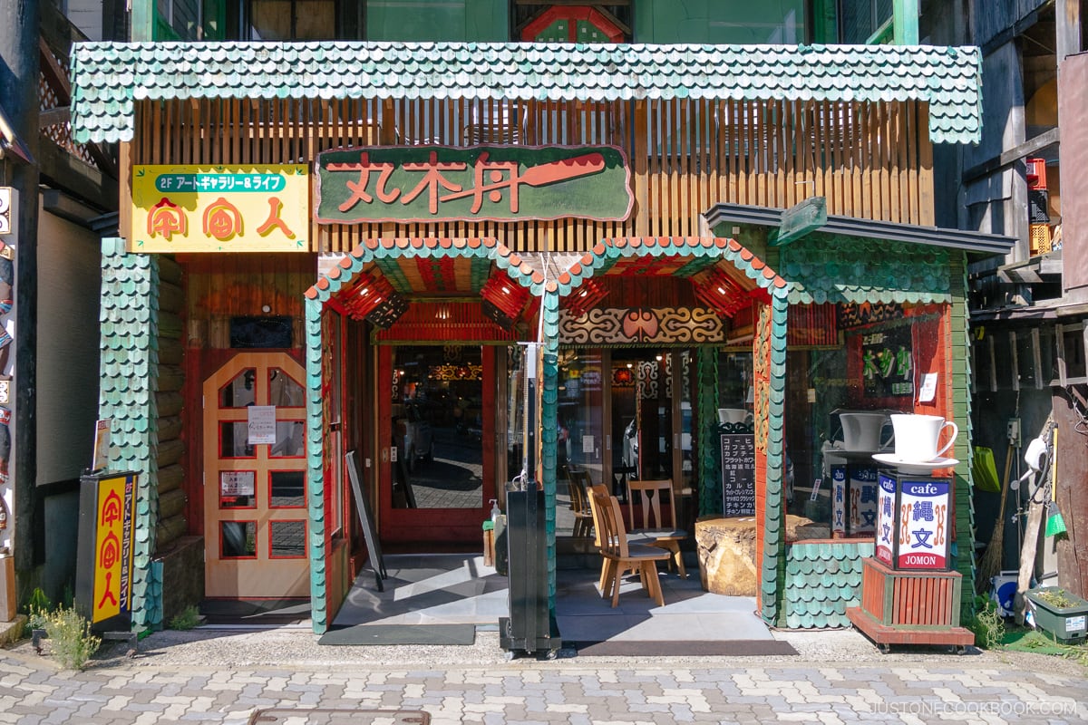 Marukibune Shop exterior at Lake Akan Ainu Kotan