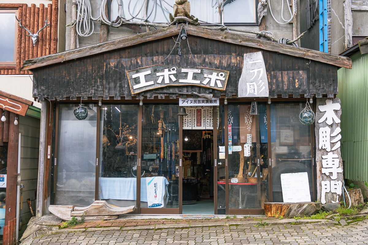 Craft shop at Lake Akan Ainu Kotan