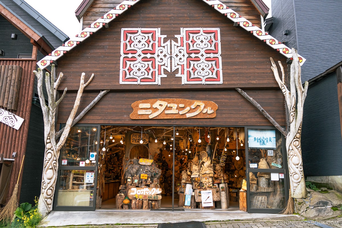 Craft shop at Lake Akan Ainu Kotan