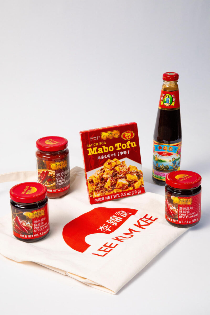 Lee Kum Kee Essential Gift Set Holiday Giveaway (US only)(CLOSED