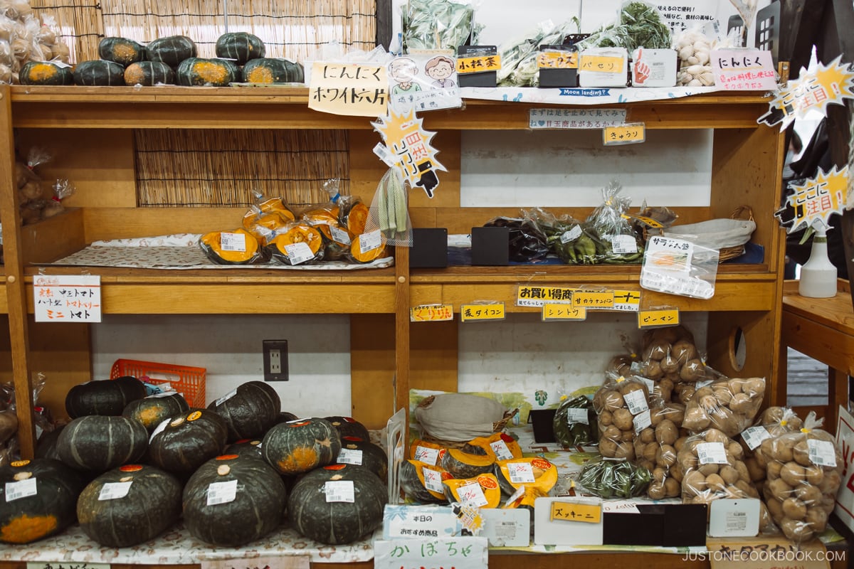 Vegetables on sale at Niseko roadside station