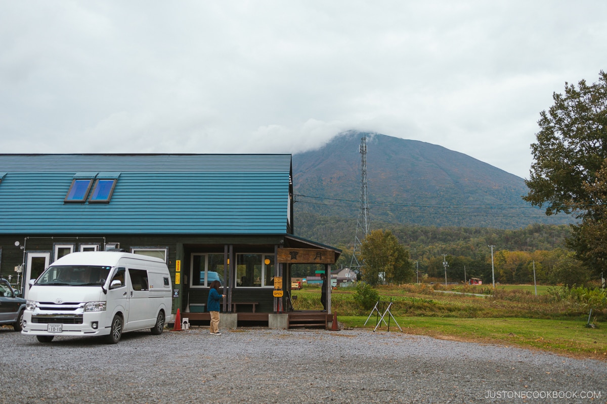 Hozuki Udon shop exterior