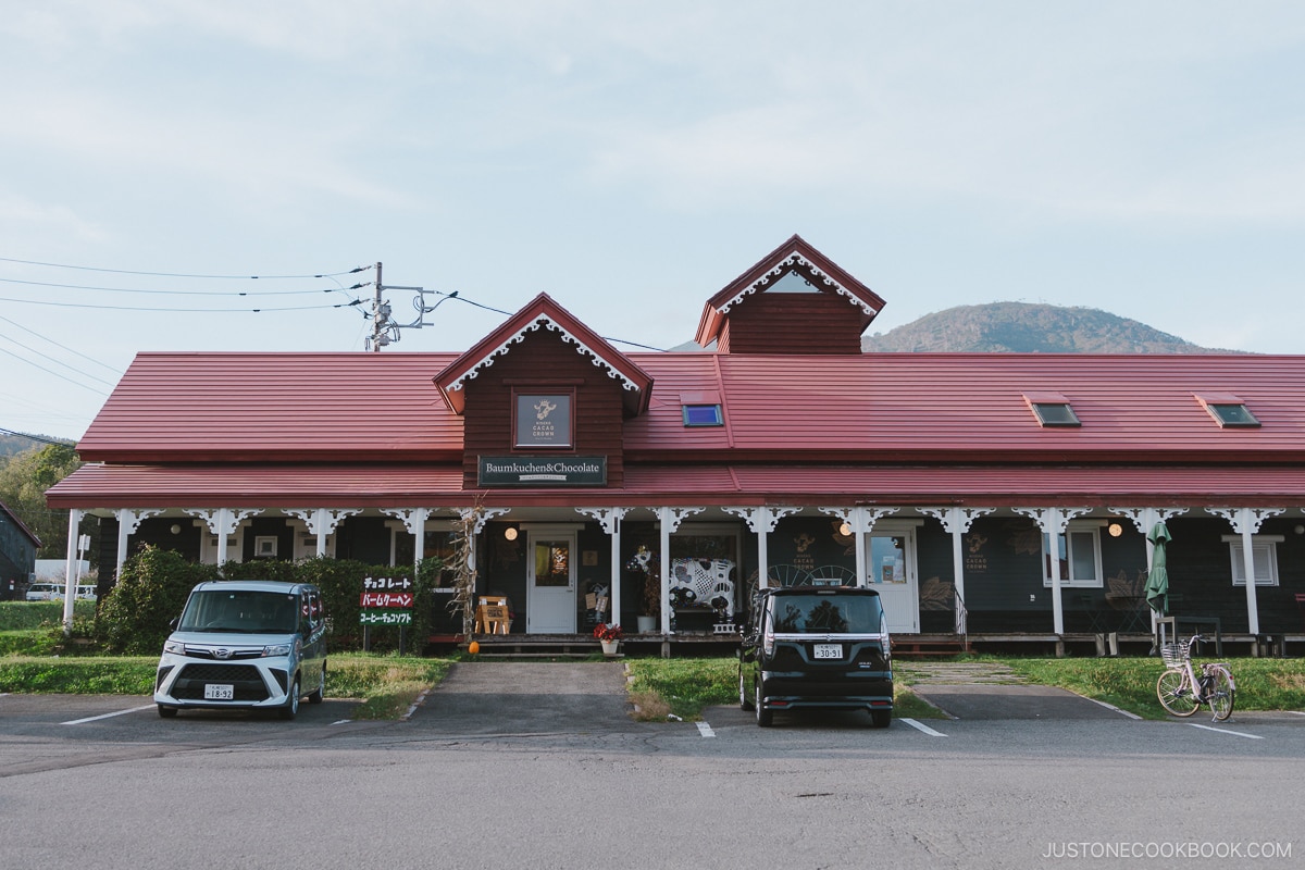 Niseko Takahashi Dairy Farm MILK KOBO baumkuchen and chocolate store exterior