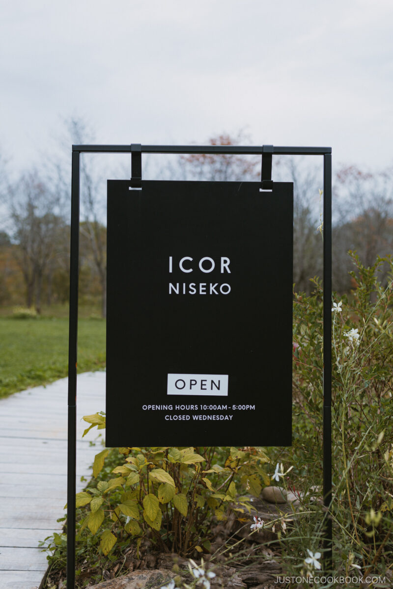 ICOR niseko sign