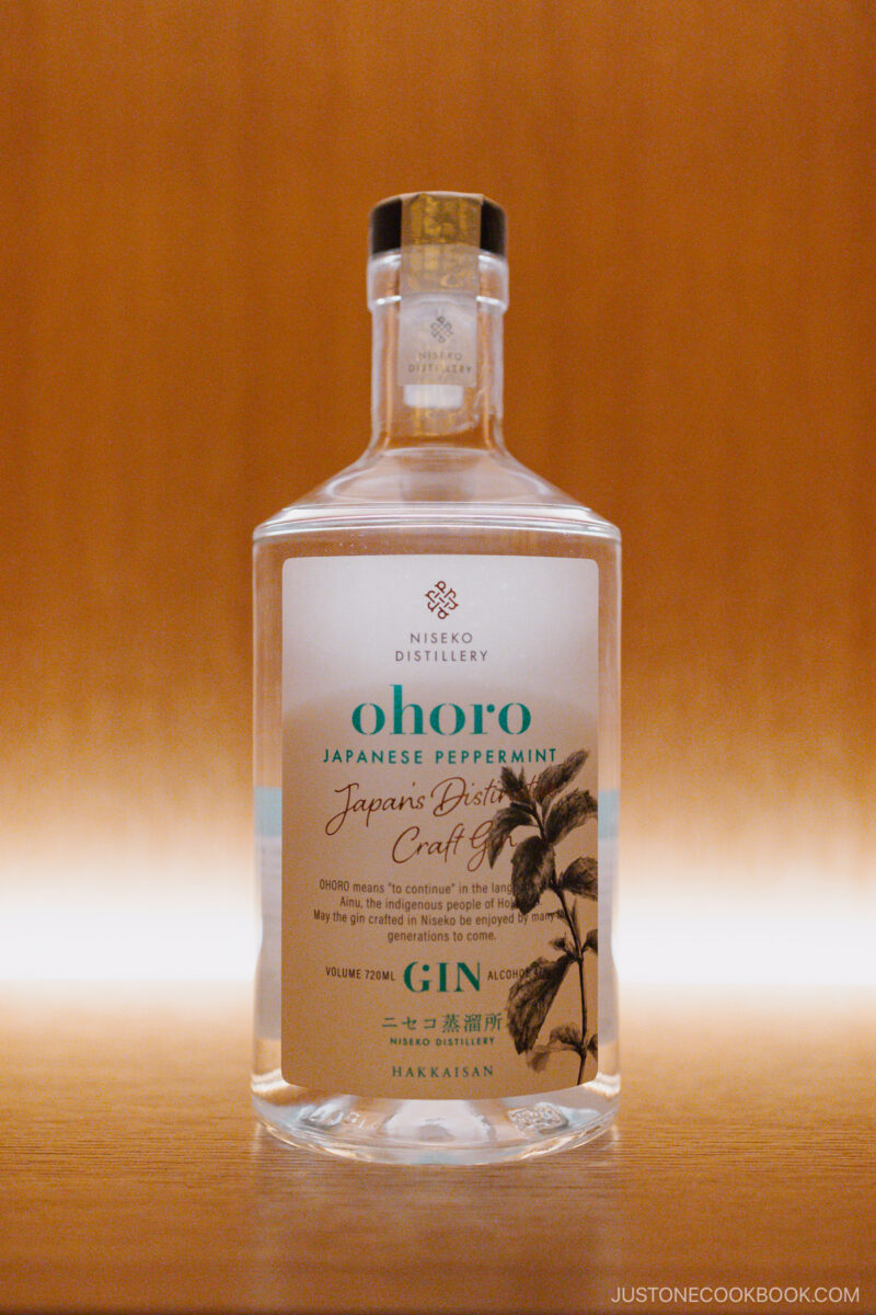 Niseko brewed gin bottle