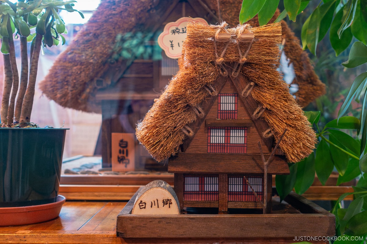 Model of a Gassho-Zukuri house