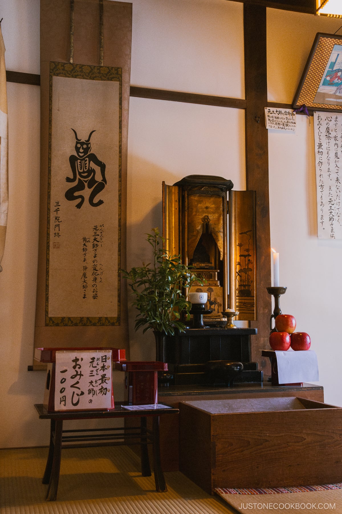 Calligraphy works and small shrine