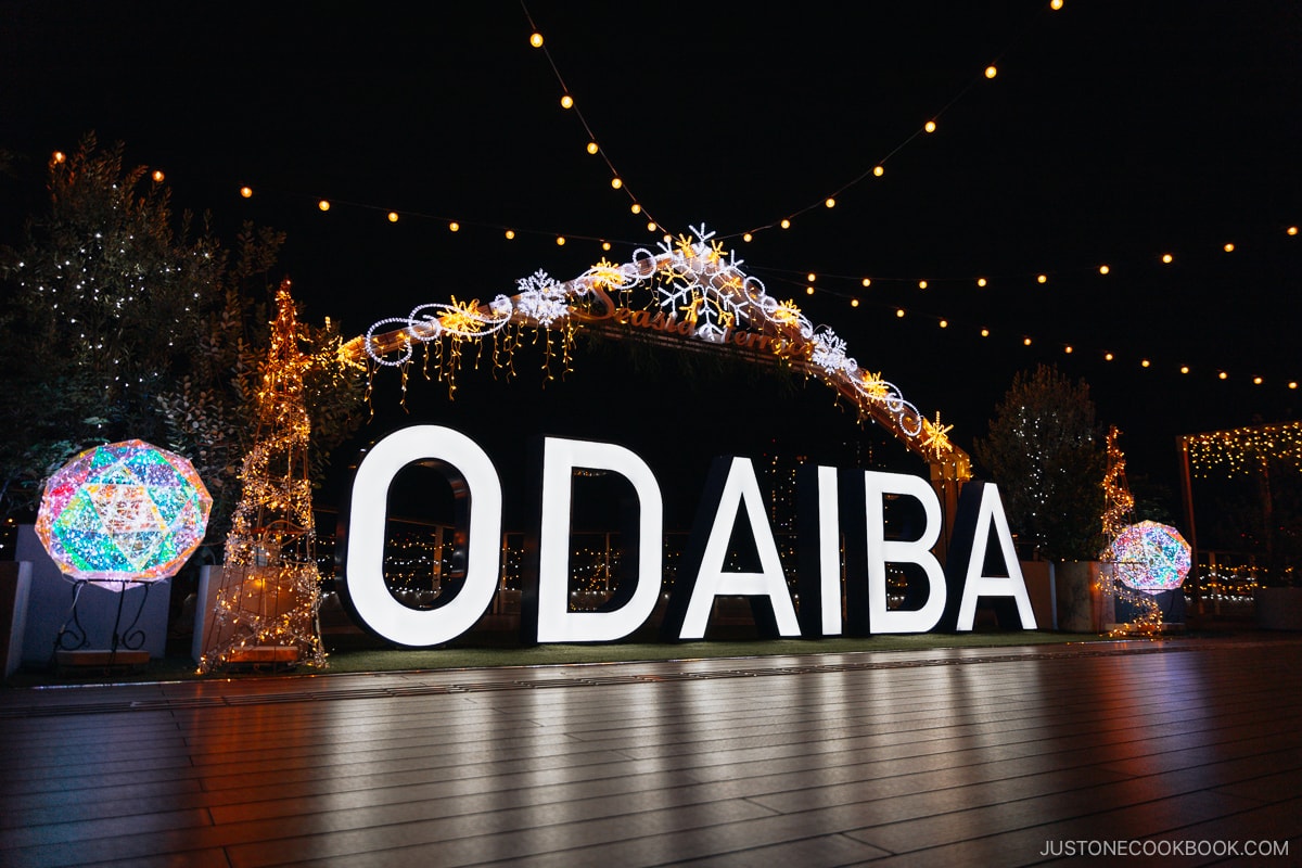 Illuminated "ODAIBA" sign