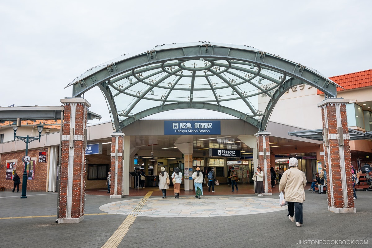 Station entrance