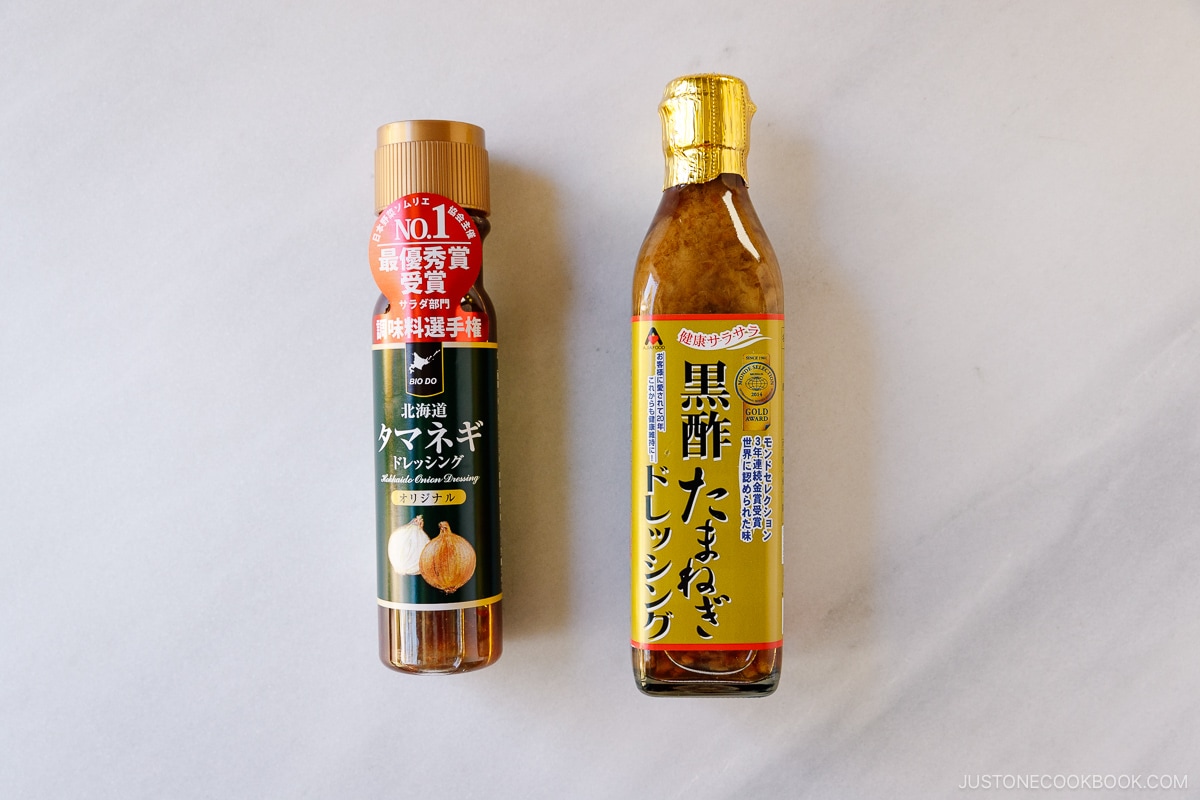 Japanese Onion Dressing