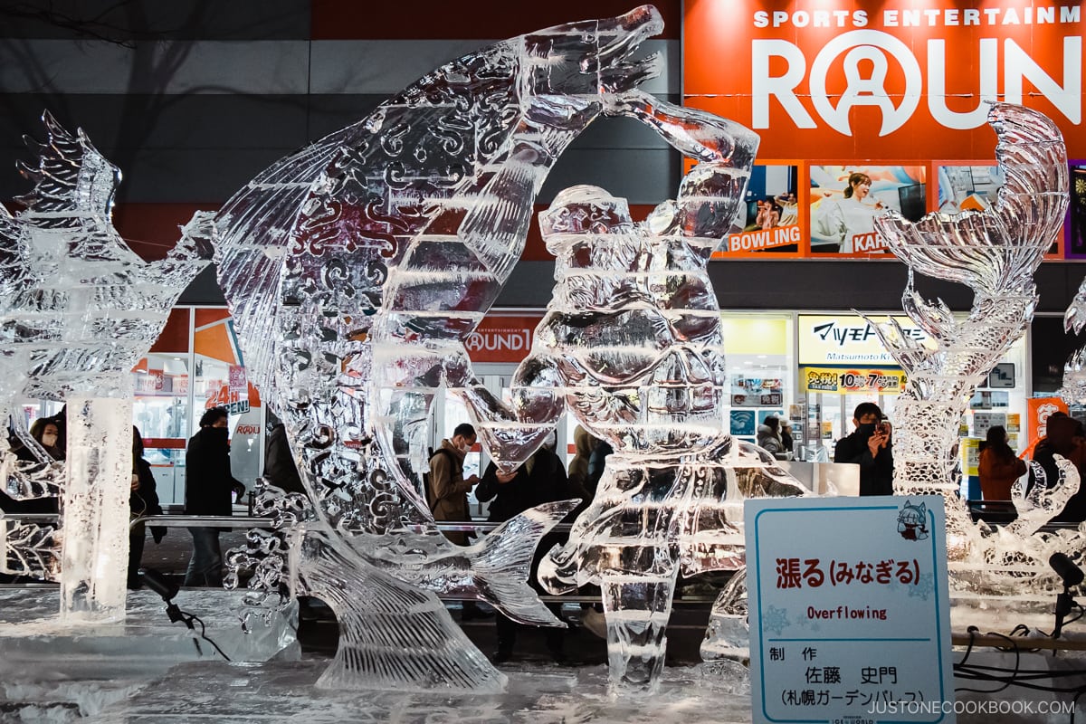 Ice sculpture in Susukino at Sapporo Snow Festival