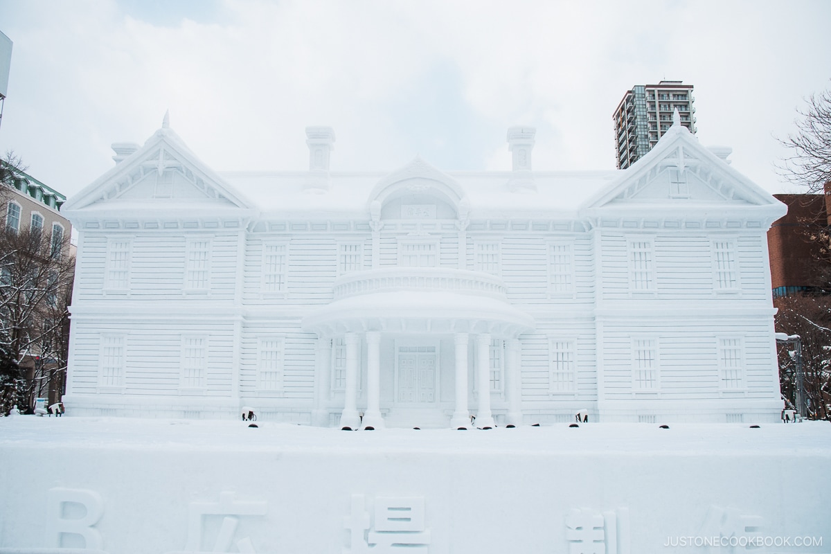 House snow sculpture at Sapporo Snow Festival