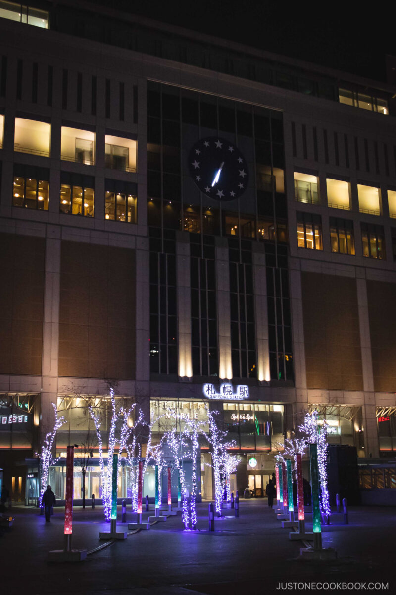 Illuminations in front of Sapporo Station