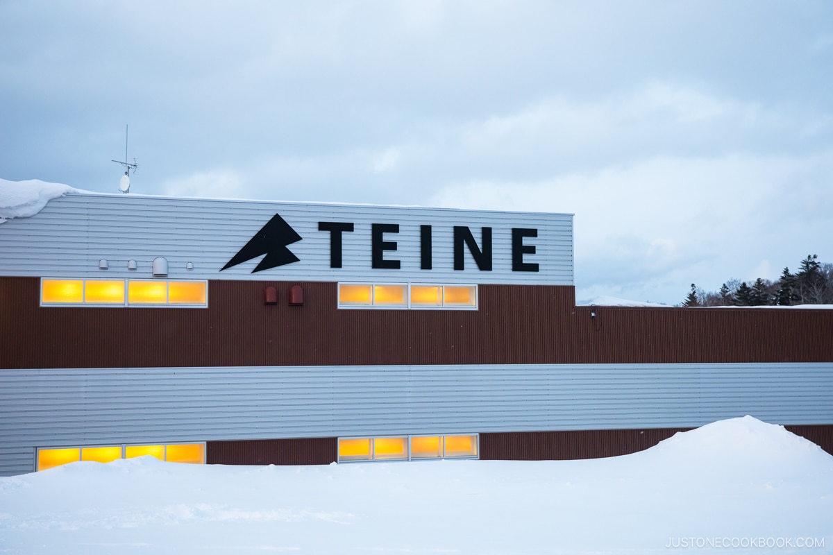 Teine Ski Resort