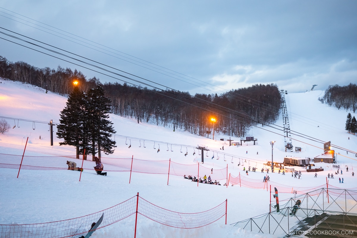 Teine Ski Resort Olympia Zone