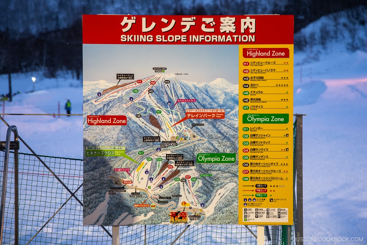 Tiene Ski Resort map
