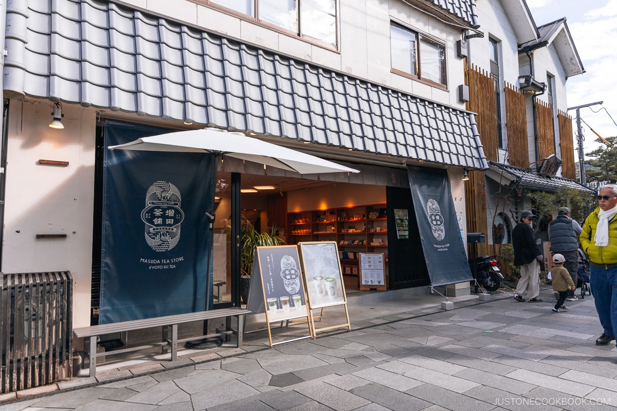 Exterior of a matcha shop