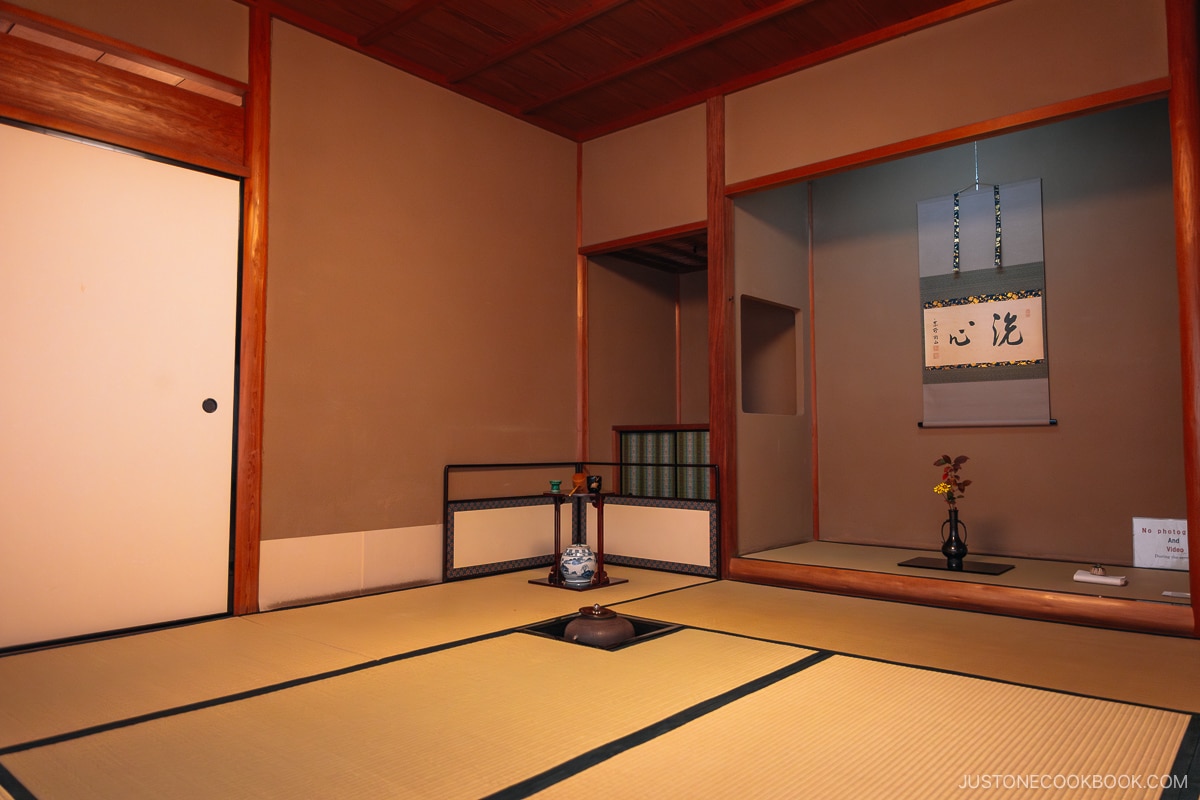 Matcha ceremony room