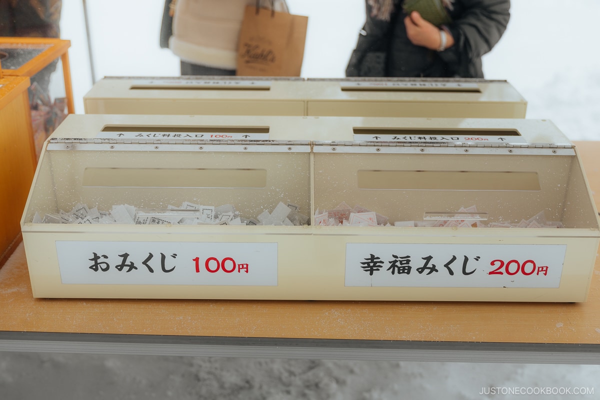 Omikuji box