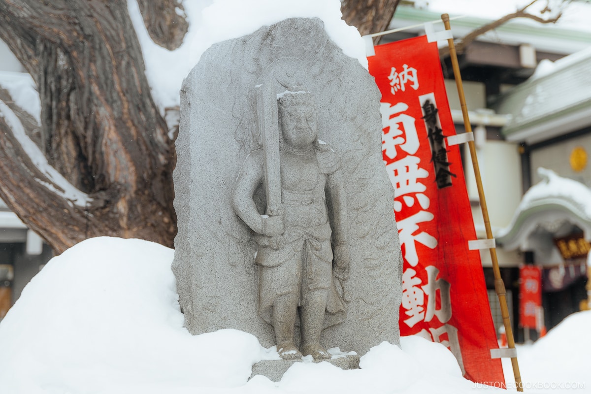 Nio stone statue at a temple