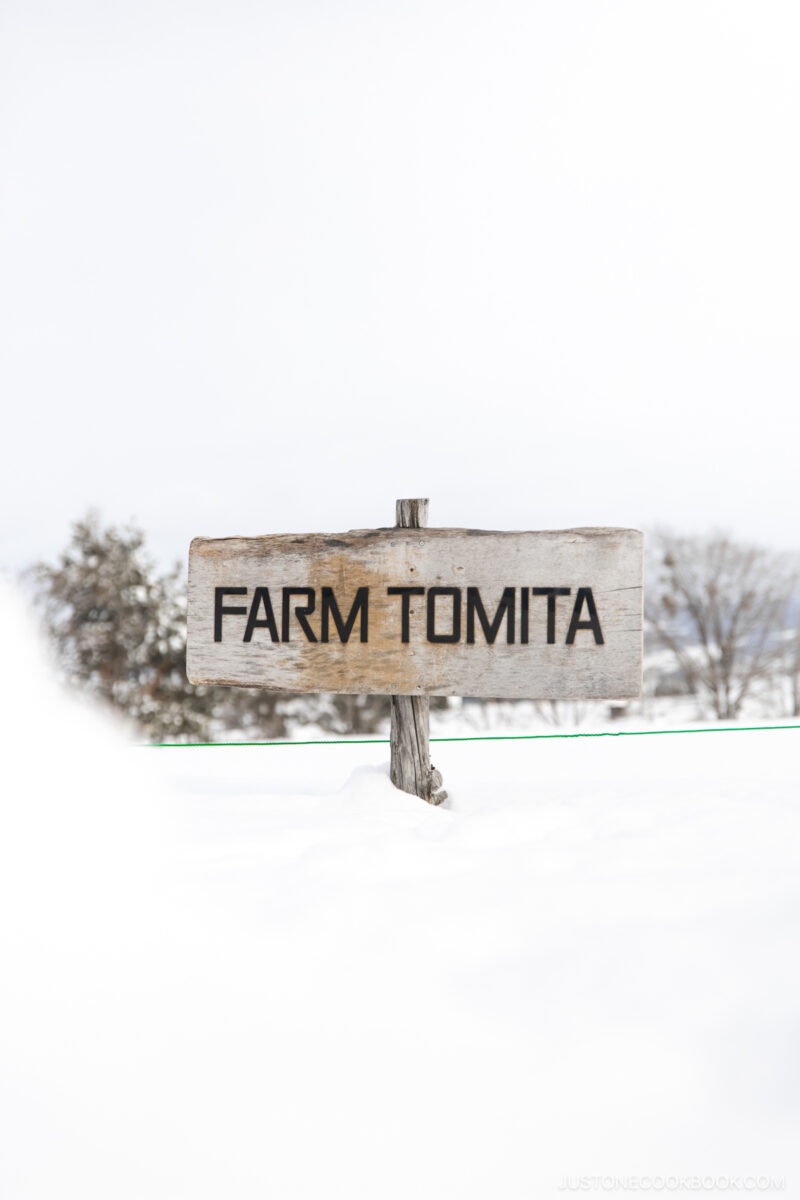 Farm Tomita covered in snow