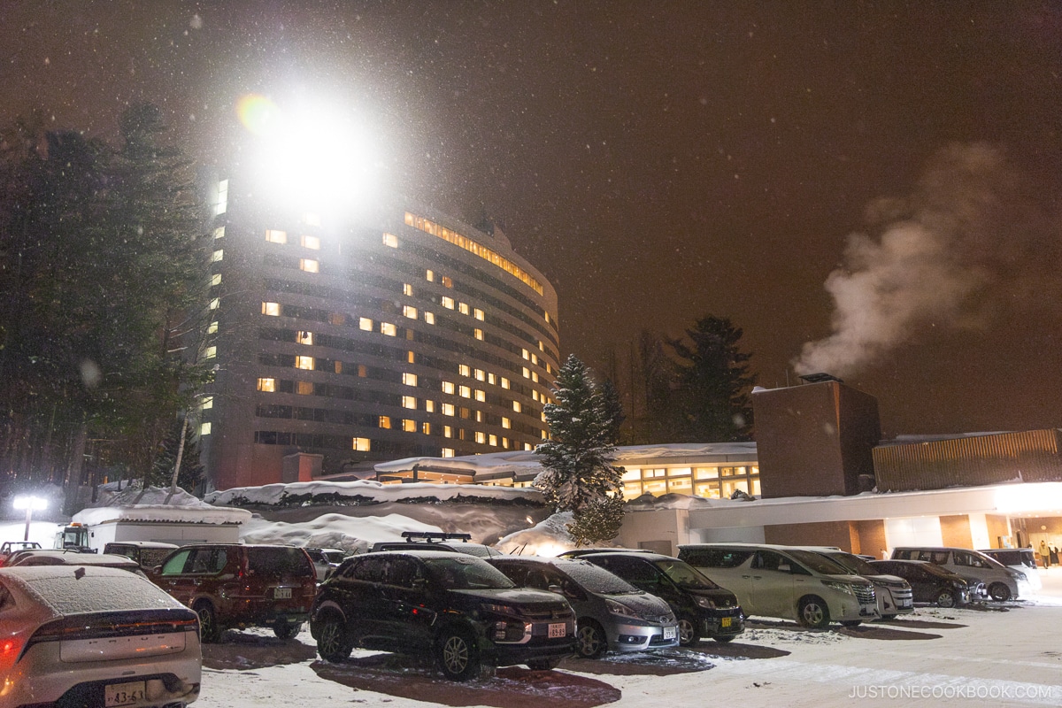 Furano Prince hotel