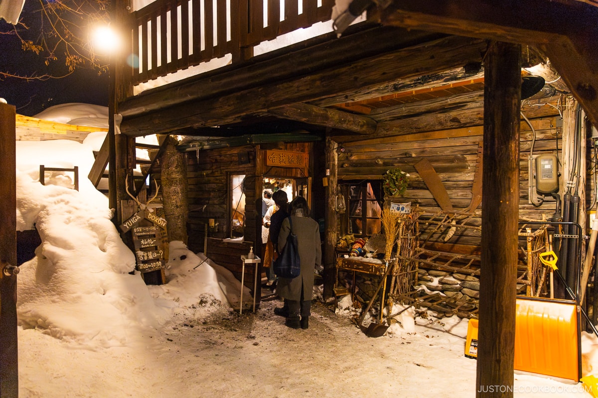 Wooden restaurant exterior