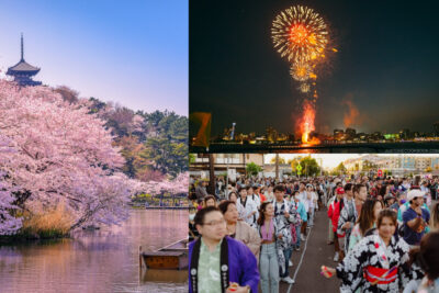 collage of Your guide to Japanese public holidays and annual events—from Japanese New Year to summer festivals to Winter Solstice!