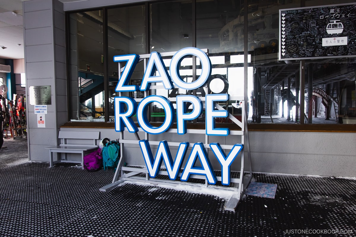 Zao Ropeway sign