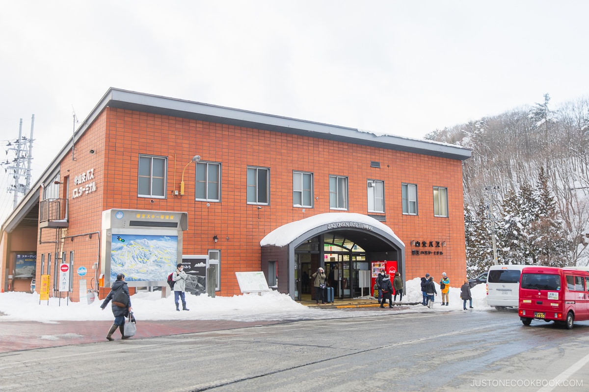 Zao Onsen Bus Terminal