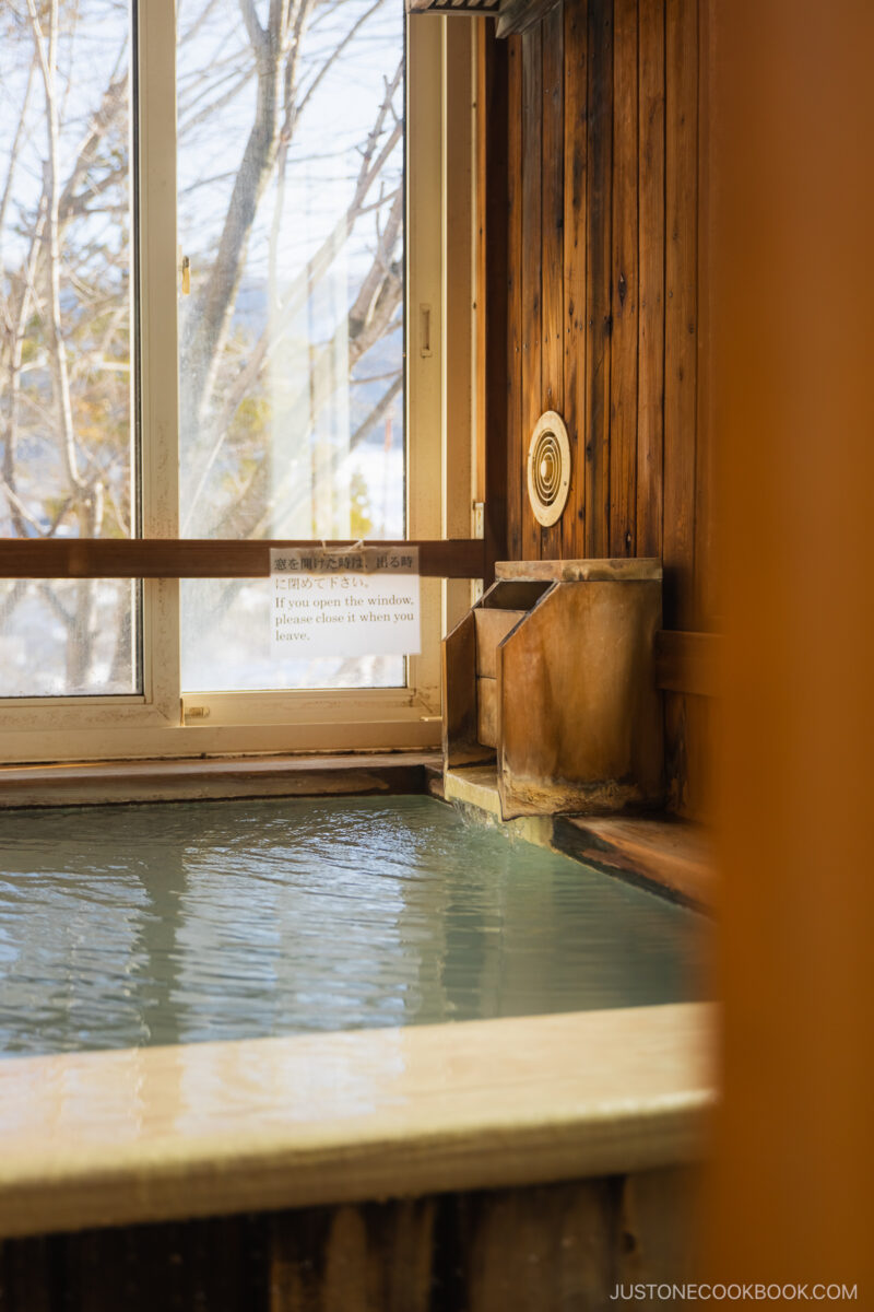Wooden hot spring