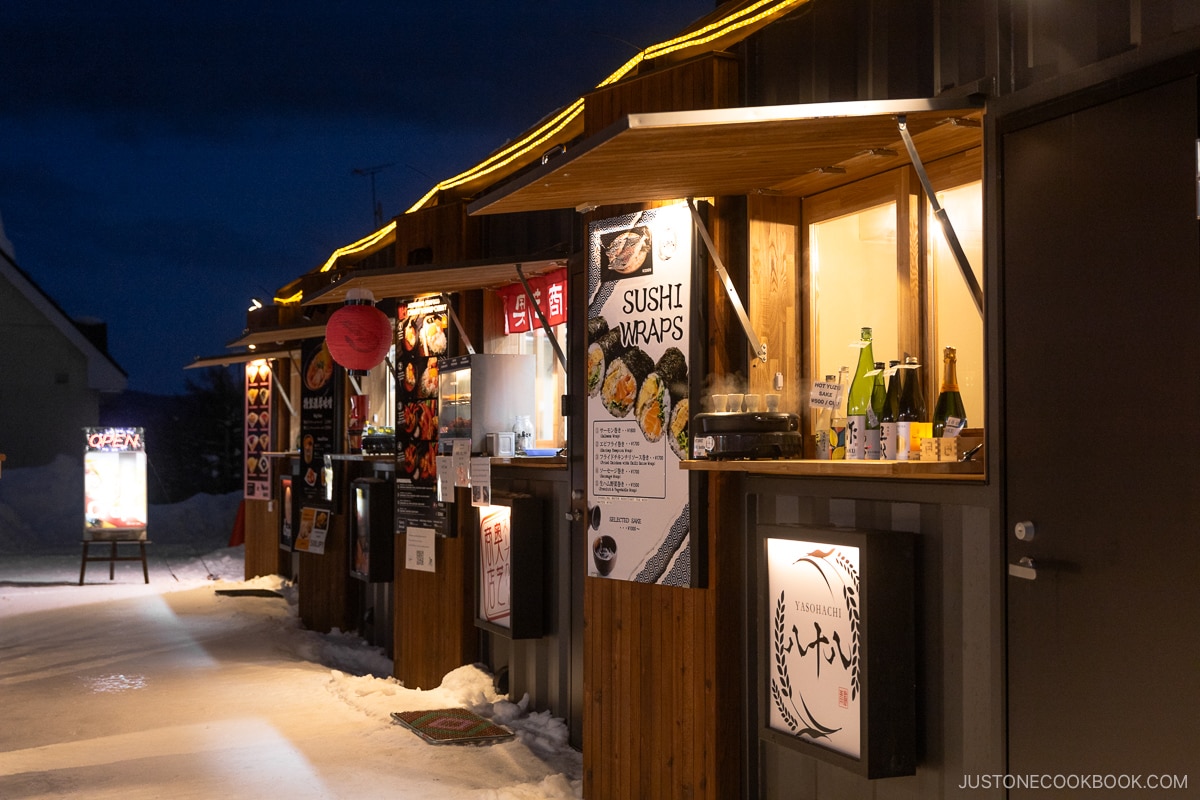 Food stalls in Niseko at night