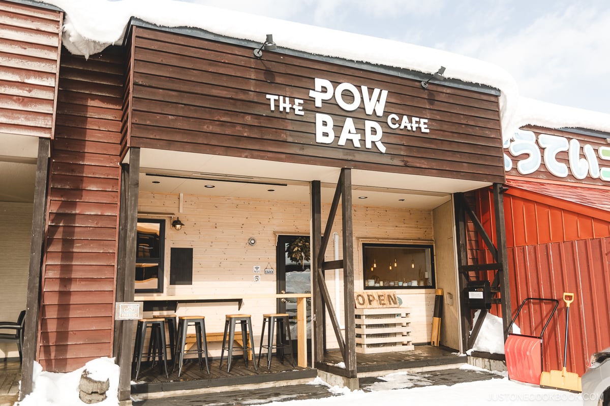 The POW BAR Cafe exterior