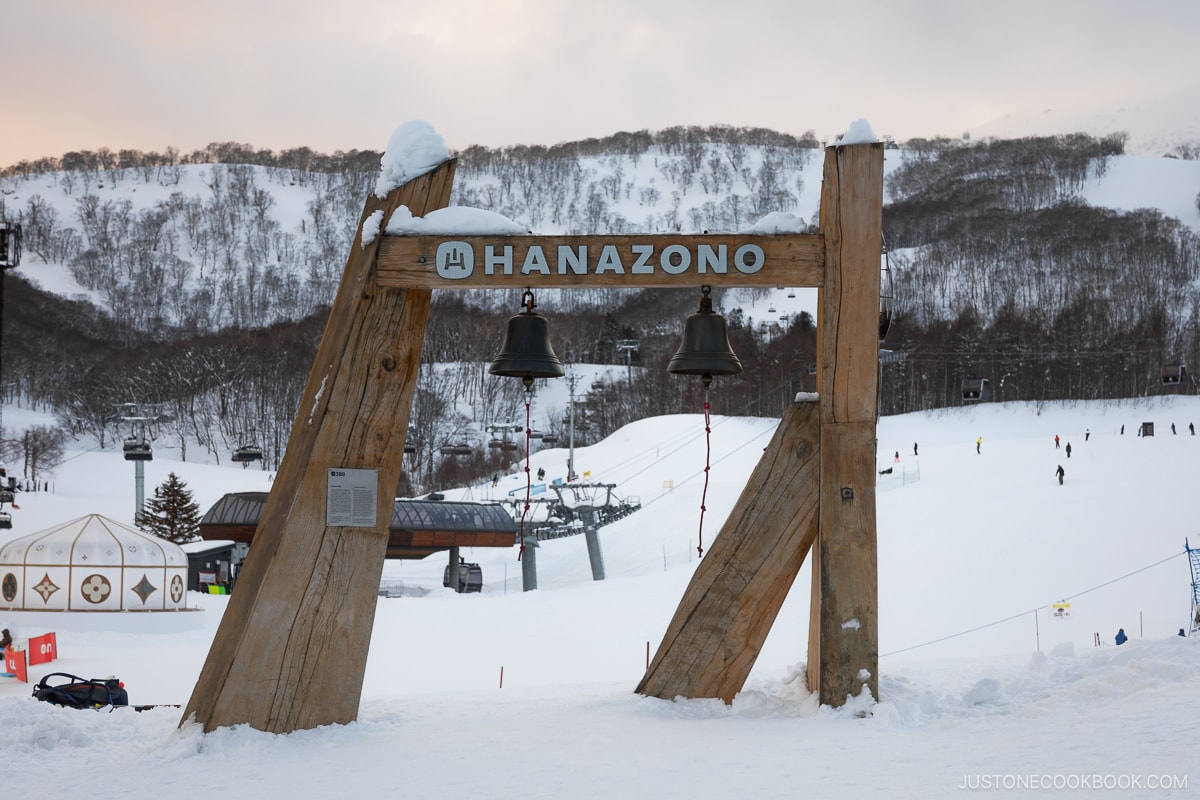 Hanazono sign with two bells
