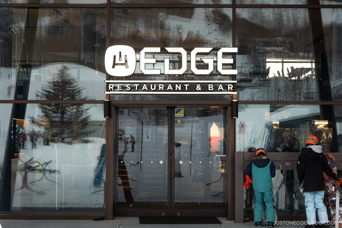 EDGE Restaurant & Bar in Hanazono, Niseko