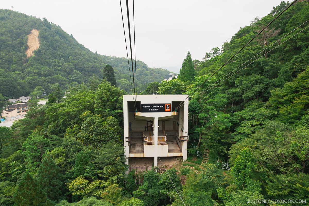 Mount Rokko ropeway in Arima Onsen