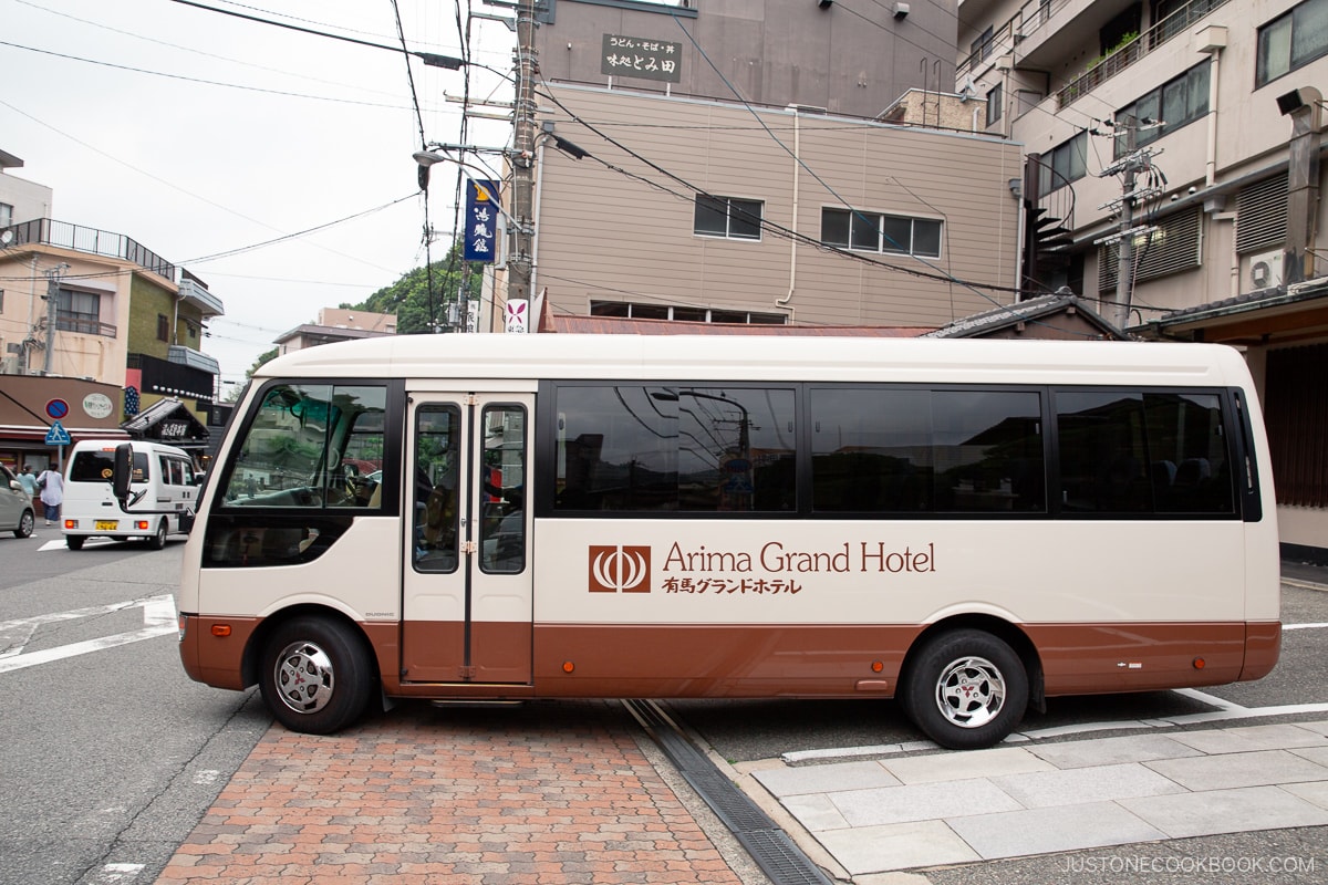 Arima Grand Hotel shuttle bus