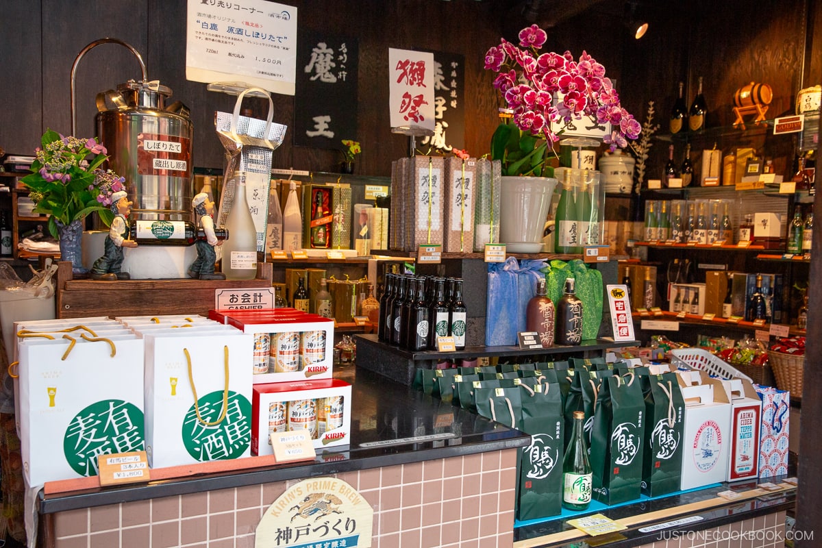 Downtown Arima Onsen Town shop selling different sake