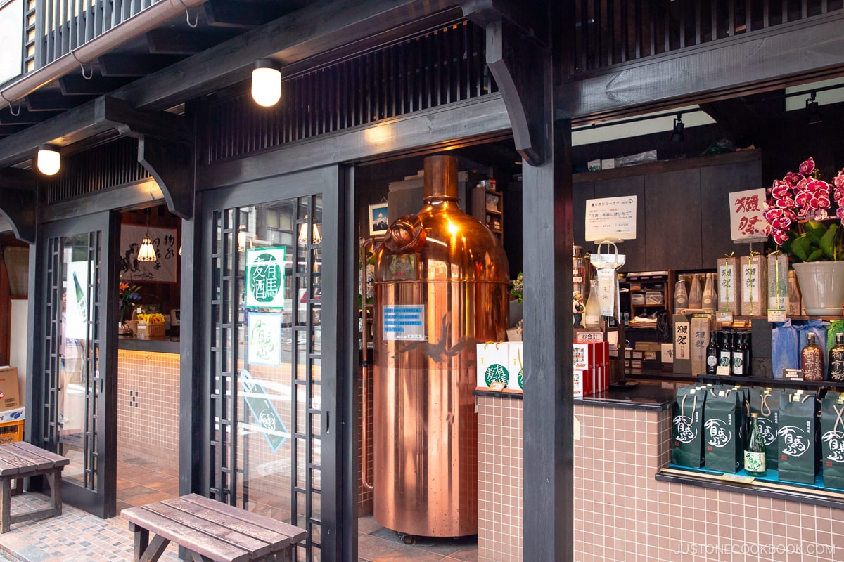 Downtown Arima Onsen Town shop selling different sake and distillery