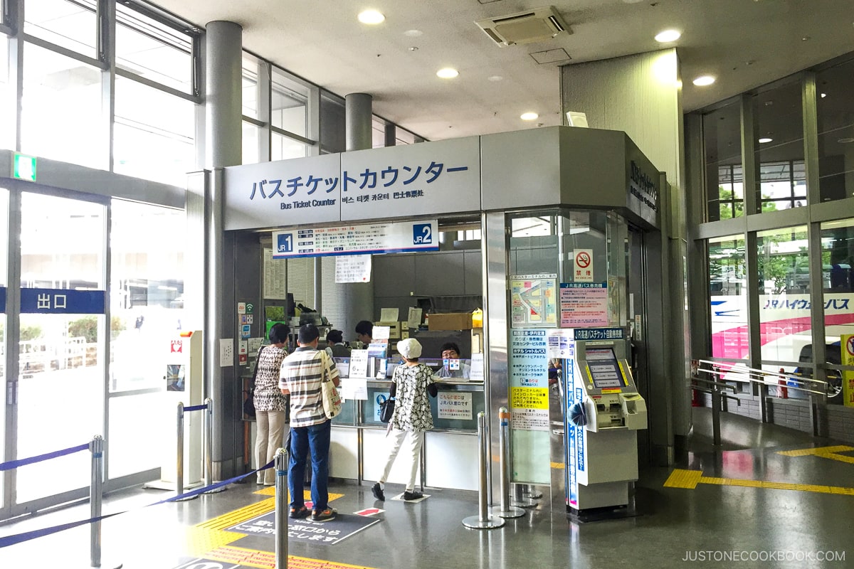 Bus Ticket Counter