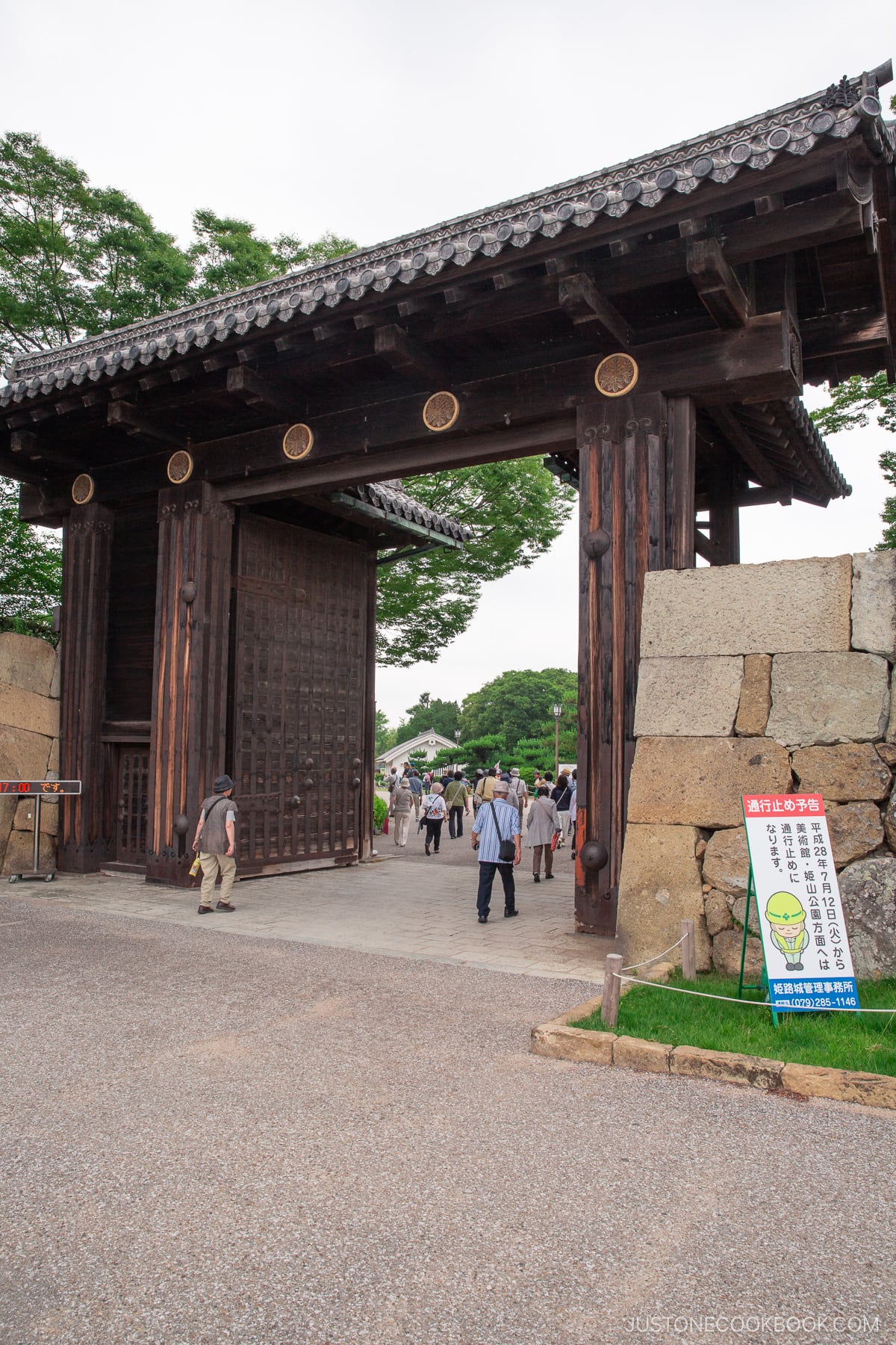 Otemon Entrance gate to Himeji Castle