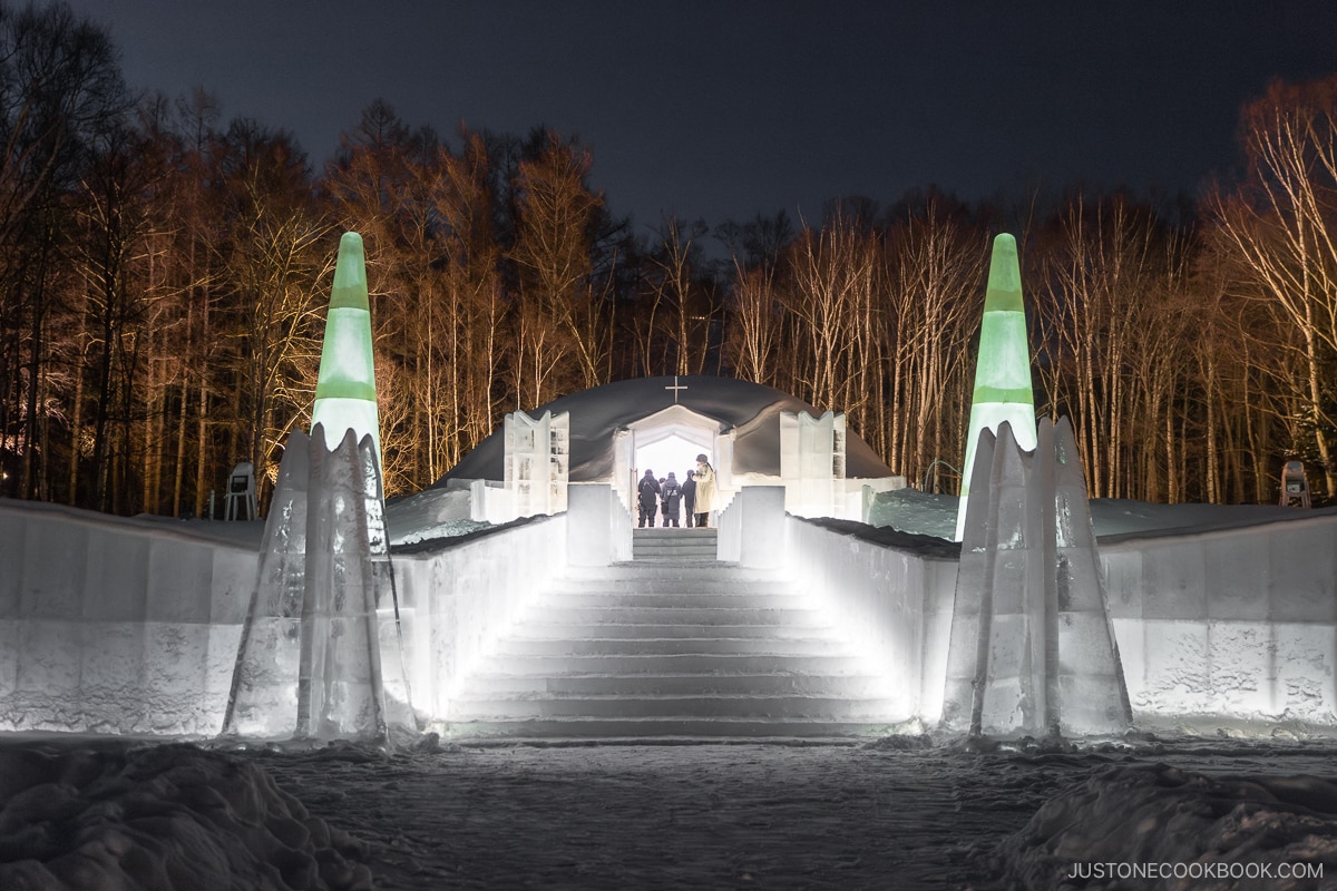 Ice Chapel