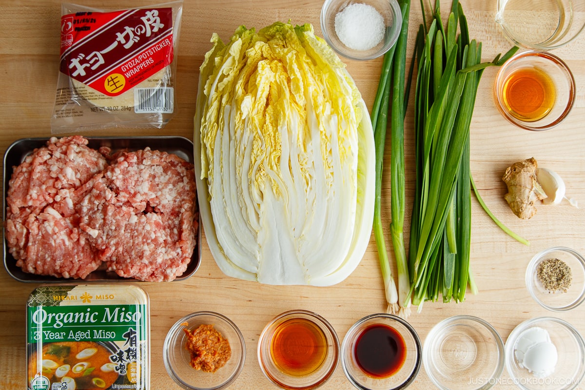 Napa Cabbage Gyoza Ingredients