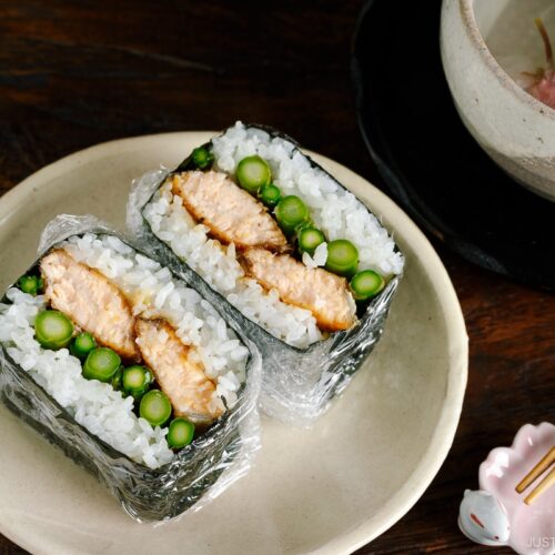 ギター onigiri Onigirazu おにぎらず - Chopstick Chronicles