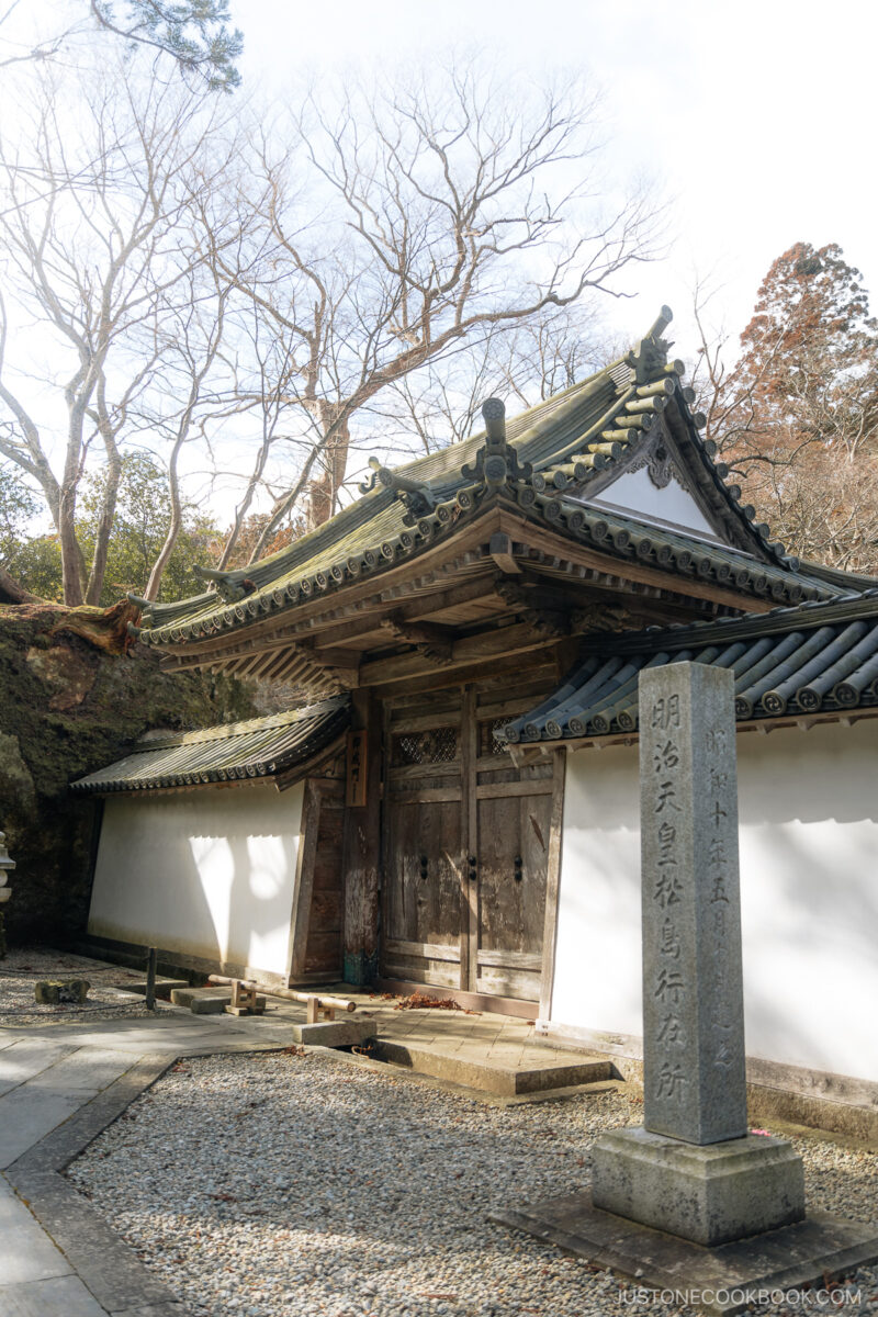 Temple site gate