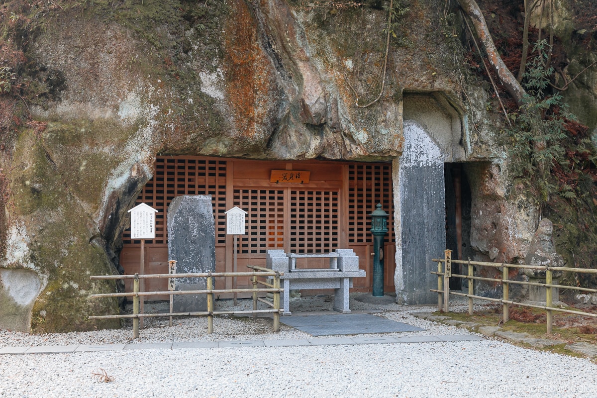 Temple built inside a boulder