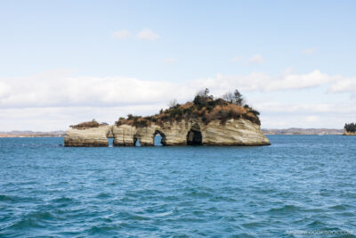 Matsushima islands