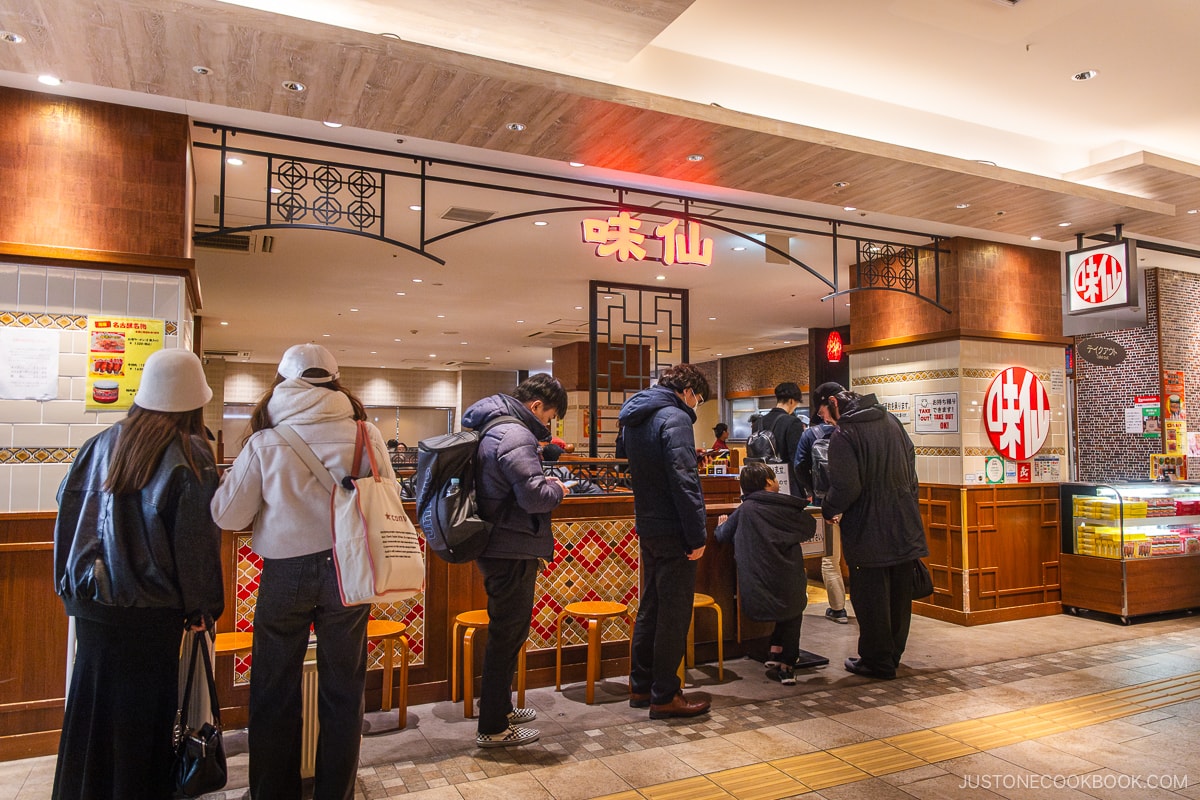 People lining up for a ramen shop