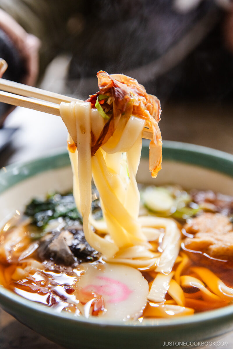 Kishimen Udon