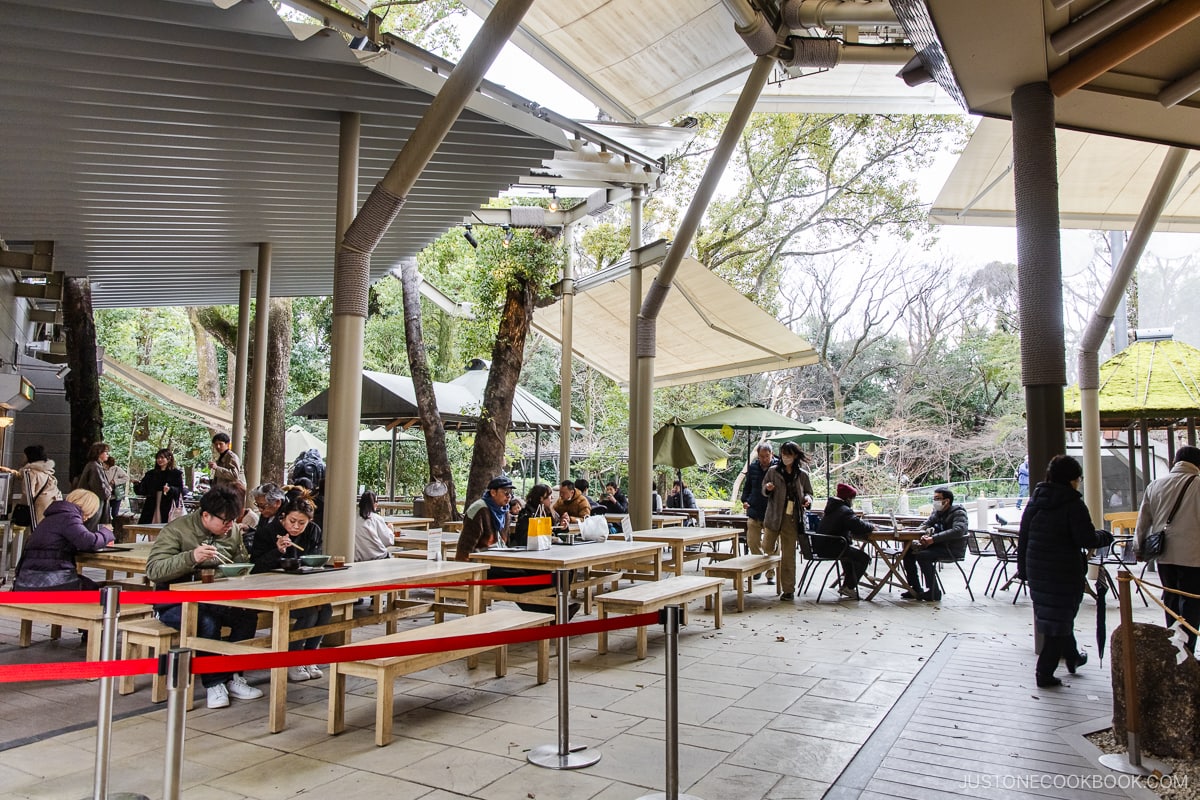 Park with food courtyard